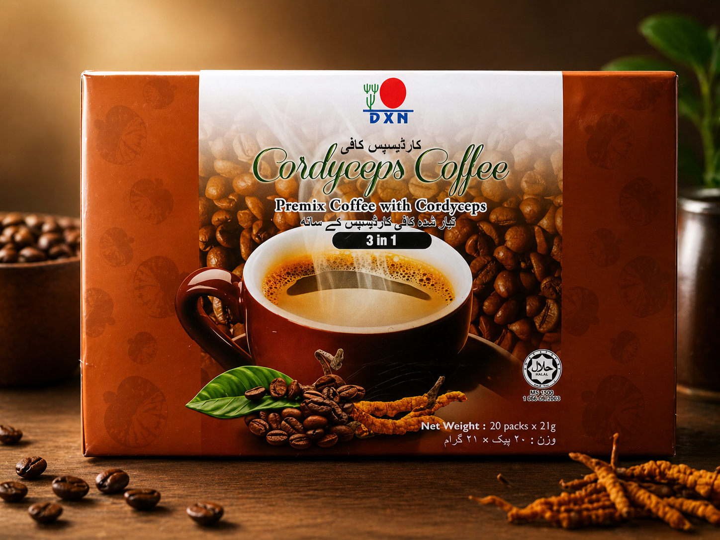 DXN Cordyceps Coffee 3-in-1 20 Sachets with Cordyceps Extract