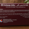 DXN Cordyceps Coffee 3-in-1 DXN Cordyceps Coffee 3-in-1 20 Sachets with Cordyceps Extract