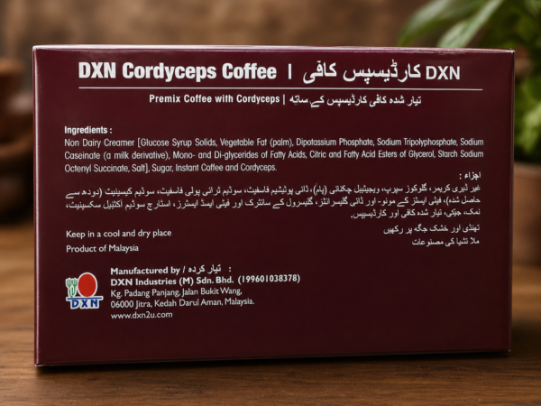 DXN Cordyceps Coffee 3-in-1 DXN Cordyceps Coffee 3-in-1 20 Sachets with Cordyceps Extract
