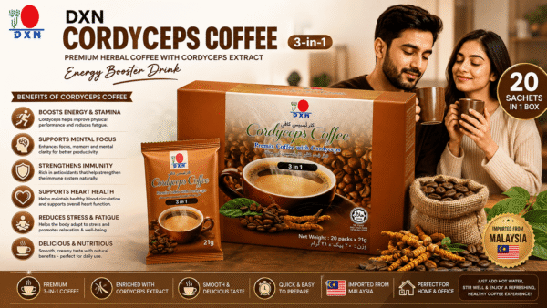 DXN Cordyceps Coffee 3-in-1 DXN Cordyceps Coffee 3-in-1 20 Sachets with Cordyceps Extract