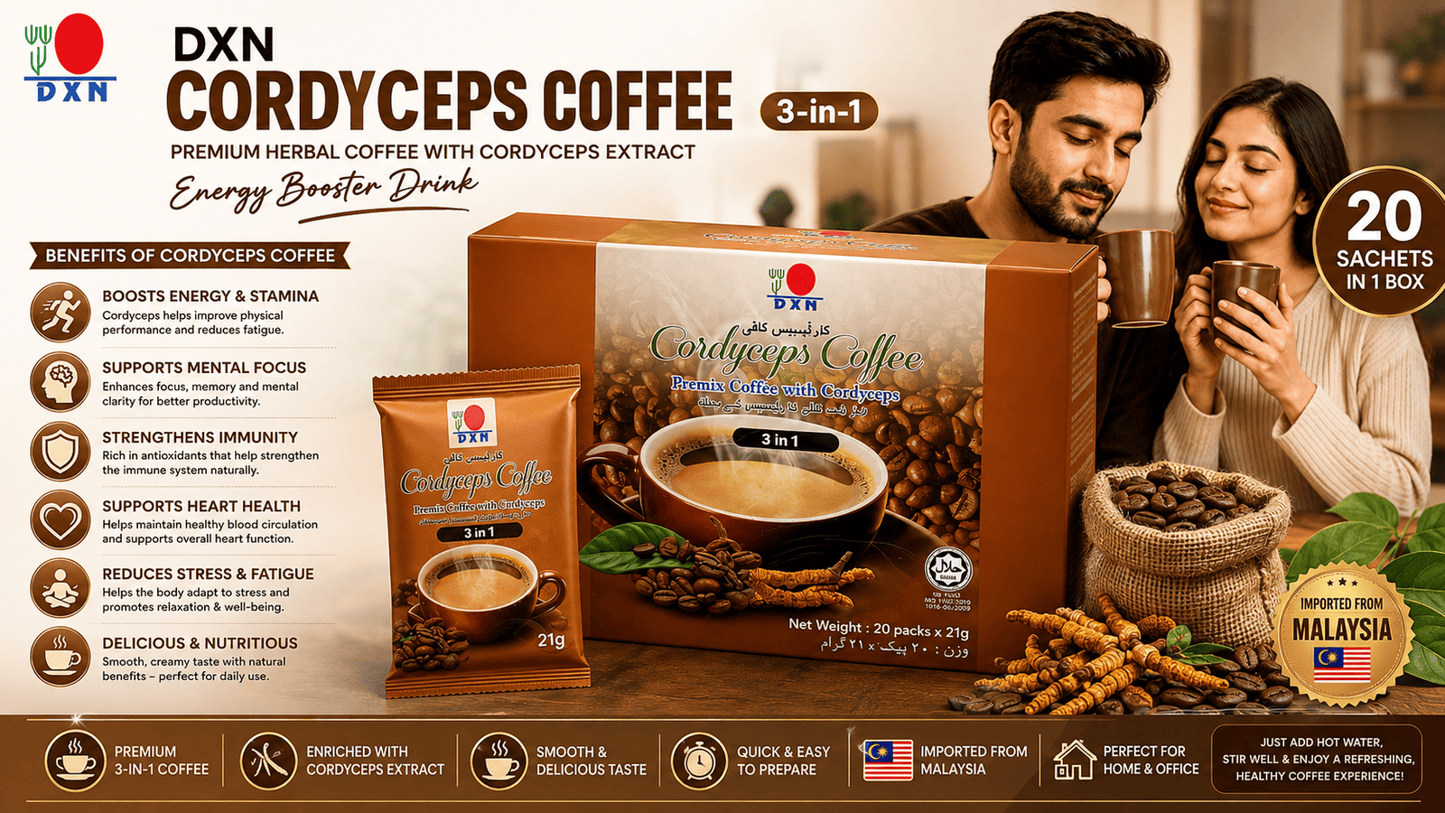 DXN Cordyceps Coffee 3-in-1 20 Sachets with Cordyceps Extract