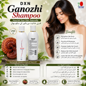 DXN Ganozhi Shampoo 250ml with Ganoderma and Vitamin B5