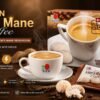 DXN Lion's Mane Coffee 21g x 20 Sachets | 3-in-1 Instant Coffee