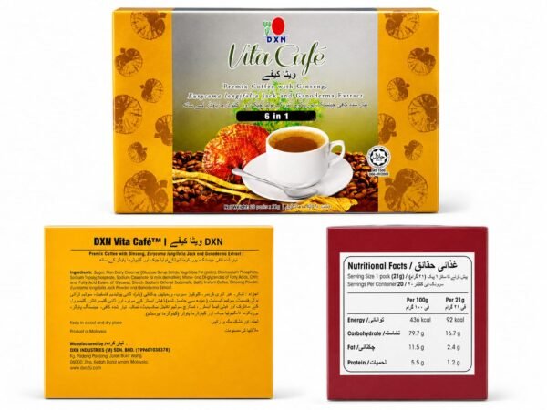DXN Vita Cafe 21g x 20 Sachets
