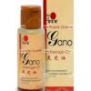 DXN Gano Massage Oil 75ml with Ganoderma extract